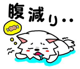 Wanfure of Taro sticker #7622795