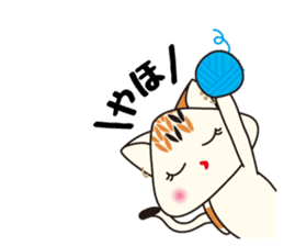 Knitting Rabbit 2 with Crochet Cat sticker #7622960