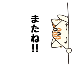 Knitting Rabbit 2 with Crochet Cat sticker #7622962