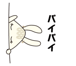 Knitting Rabbit 2 with Crochet Cat sticker #7622963