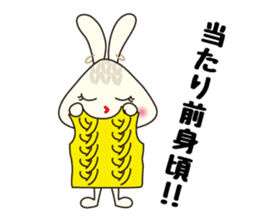 Knitting Rabbit 2 with Crochet Cat sticker #7622976