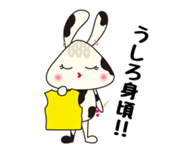 Knitting Rabbit 2 with Crochet Cat sticker #7622978