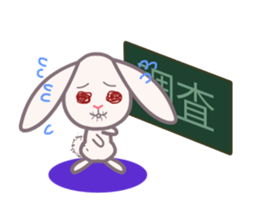 Foreigner School Life Abroad sticker #7623177