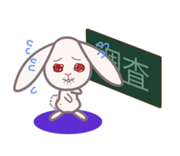 Foreigner School Life Abroad sticker #7623177