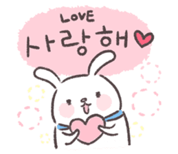 Blue-Scarfed Bunny's Days in Korean sticker #7623197