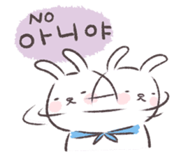 Blue-Scarfed Bunny's Days in Korean sticker #7623201