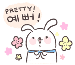 Blue-Scarfed Bunny's Days in Korean sticker #7623203