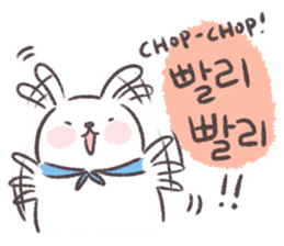 Blue-Scarfed Bunny's Days in Korean sticker #7623205