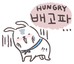 Blue-Scarfed Bunny's Days in Korean sticker #7623206