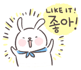 Blue-Scarfed Bunny's Days in Korean sticker #7623208