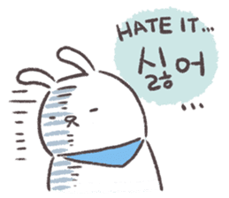 Blue-Scarfed Bunny's Days in Korean sticker #7623209