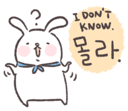Blue-Scarfed Bunny's Days in Korean sticker #7623214