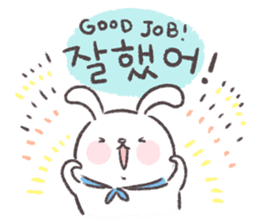 Blue-Scarfed Bunny's Days in Korean sticker #7623215