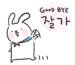 Blue-Scarfed Bunny's Days in Korean sticker #7623216
