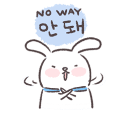Blue-Scarfed Bunny's Days in Korean sticker #7623217