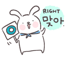 Blue-Scarfed Bunny's Days in Korean sticker #7623218