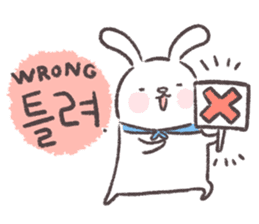 Blue-Scarfed Bunny's Days in Korean sticker #7623219
