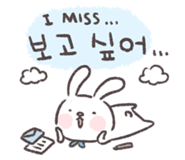 Blue-Scarfed Bunny's Days in Korean sticker #7623220