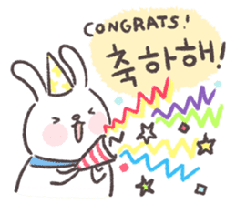 Blue-Scarfed Bunny's Days in Korean sticker #7623223