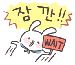 Blue-Scarfed Bunny's Days in Korean sticker #7623225
