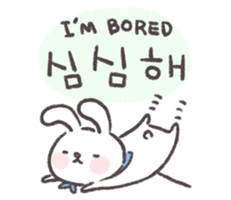 Blue-Scarfed Bunny's Days in Korean sticker #7623230