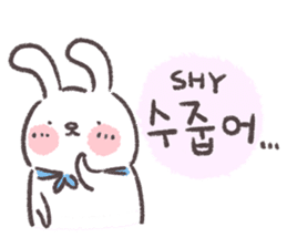 Blue-Scarfed Bunny's Days in Korean sticker #7623231