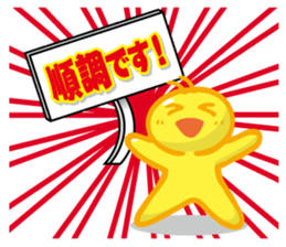 Placa-min sticker #7623288