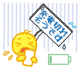 Placa-min sticker #7623296