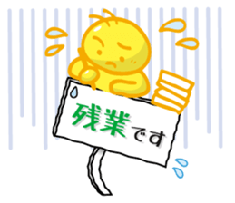 Placa-min sticker #7623301