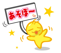 Placa-min sticker #7623315