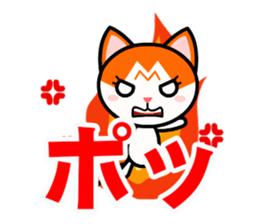 Annoying Crazy Loco Animals sticker #7623356