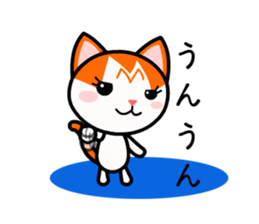 Annoying Crazy Loco Animals sticker #7623357