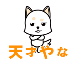 Annoying Crazy Loco Animals sticker #7623359