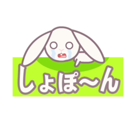 Annoying Crazy Loco Animals sticker #7623374