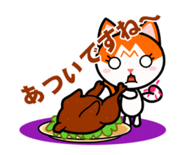 Annoying Crazy Loco Animals sticker #7623381