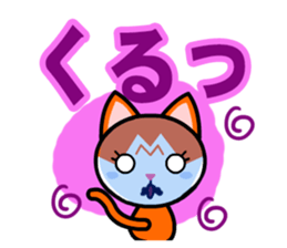 Annoying Crazy Loco Animals sticker #7623387