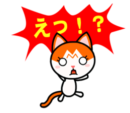 Annoying Crazy Loco Animals sticker #7623388