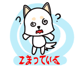 Annoying Crazy Loco Animals sticker #7623389