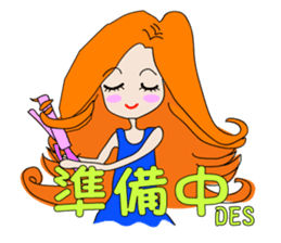 UNIQUE Piyoko's Happy Life2 sticker #7623451