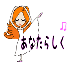UNIQUE Piyoko's Happy Life2 sticker #7623469