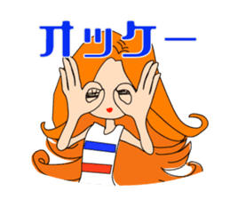 UNIQUE Piyoko's Happy Life2 sticker #7623471