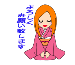 UNIQUE Piyoko's Happy Life2 sticker #7623472