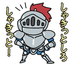 thing as the knight second edition sticker #7623562