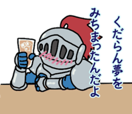 thing as the knight second edition sticker #7623591