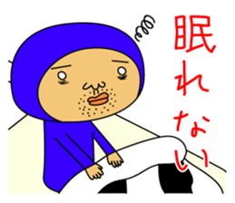 The Blue Man part4 (Jp Ver.) sticker #7623716