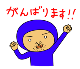 The Blue Man part4 (Jp Ver.) sticker #7623719