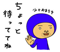 The Blue Man part4 (Jp Ver.) sticker #7623720