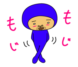 The Blue Man part4 (Jp Ver.) sticker #7623722