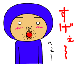 The Blue Man part4 (Jp Ver.) sticker #7623723