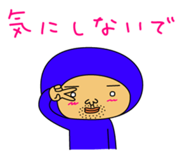 The Blue Man part4 (Jp Ver.) sticker #7623729